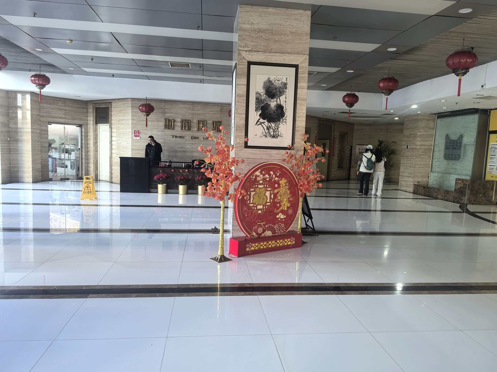 大堂2